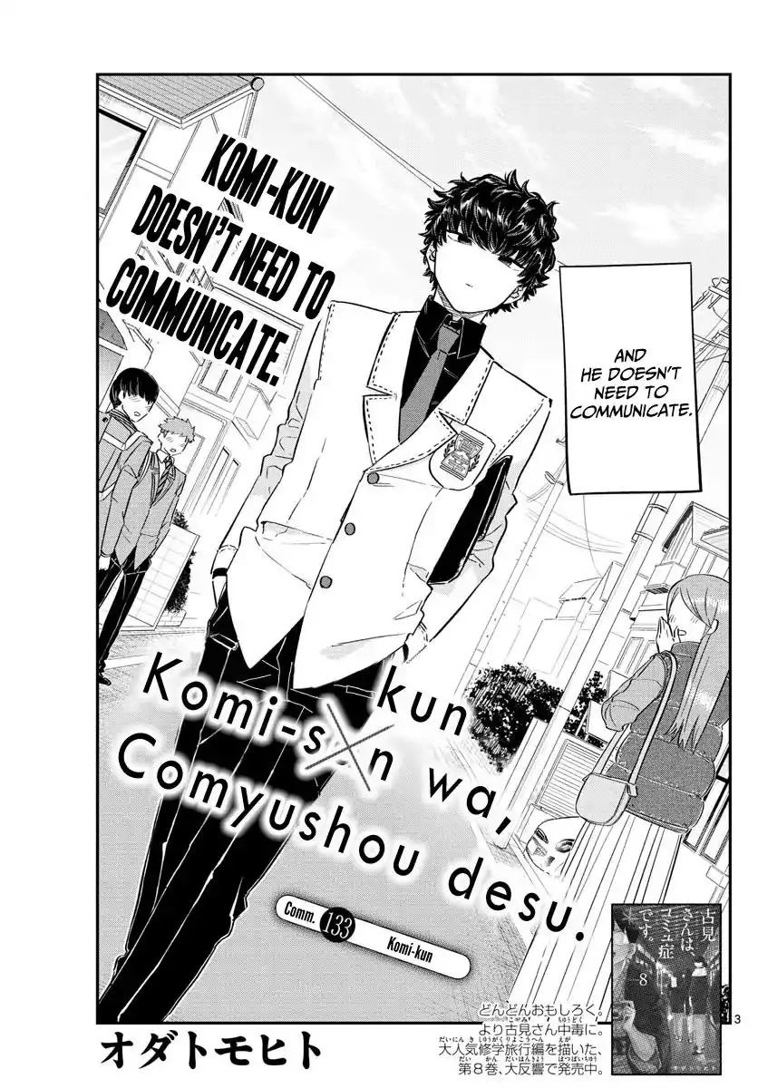 Komi-san wa Komyushou Desu Chapter 133 3